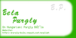 bela purgly business card